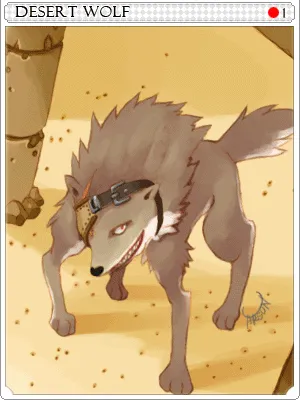 Carta Lobo do Deserto