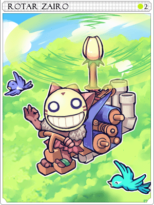 Carta Giro-Goblin