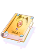 Livro Aprimorado