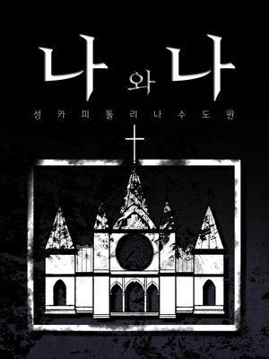 幻想丛书005