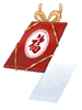 (null)