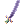 细刃