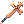 圣锤十字星