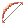 角弓