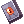 石板