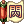 一闪击