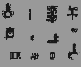 유노 내부
