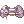 Pauldrons