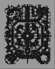 Prontera, the Capital of Rune-Midgarts Kingdom