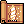 Fire Pillar