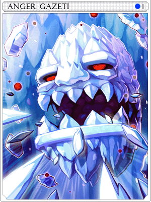 Angry Gazeti Card