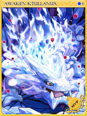 Awakened Ktullanux Card