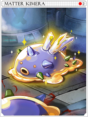 Material Type Chimera Card