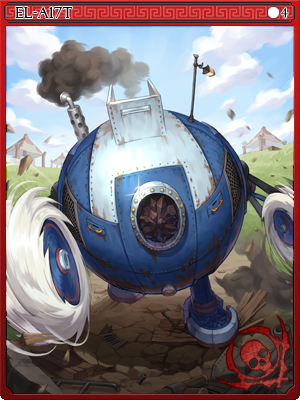 EL-A17T Card