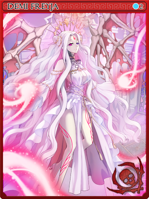 Twisted God Card