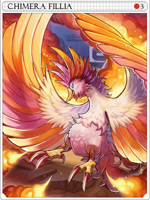 Fillia Card