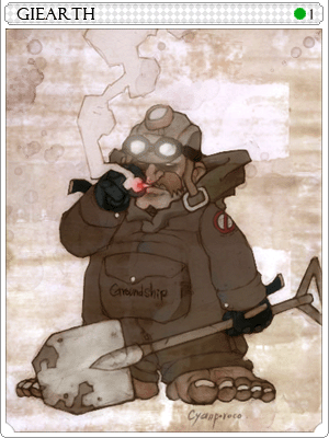 Giearth Card