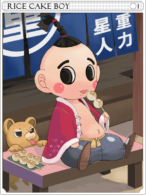Dumpling Kid Card