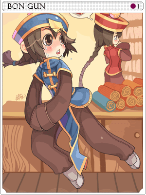 Bongun Card