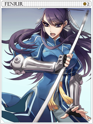 Weakened Fenrir Card