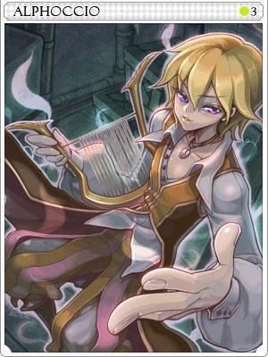 Alphoccio Basil Card