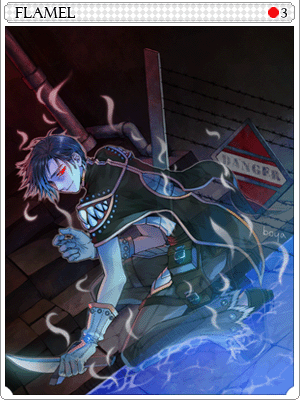 Flamel Emure Card