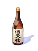 Costume One-Shot Bottle