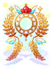 Costume 20th Anniversary Wings