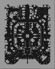 Prontera, the Capital of Rune-Midgarts Kingdom