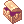 Hero's Weapon Reform Box II