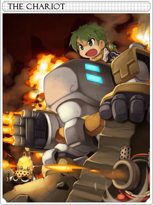 戦車のカード