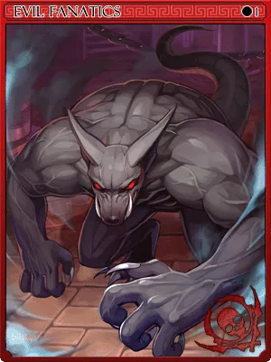 魔神の巨影カード