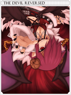 悪魔のカード(逆位置)