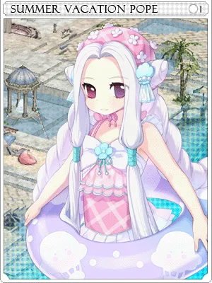 教皇の夏休みカード