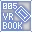 幻想叢書バフ