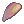 オークの爪