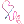 新体操リボン