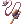 霊幻の鈴