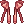 丹色のリボン
