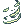 レイジングテンペスト