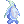 冷たい氷
