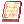 透明な板(火)
