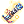 セレスティアルガトリングガン