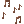 의상 휘파람