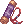 Random Arrow Container