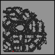 R&D-WISH