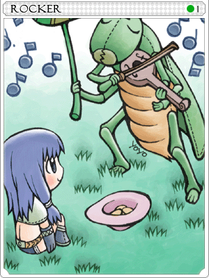 Rocker Card