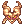 Capricorn Diadem