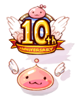의상 10주년 포링모