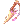 Upgrade Dagger